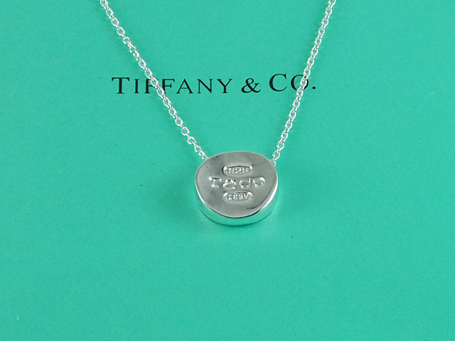 tiffany Necklace-549